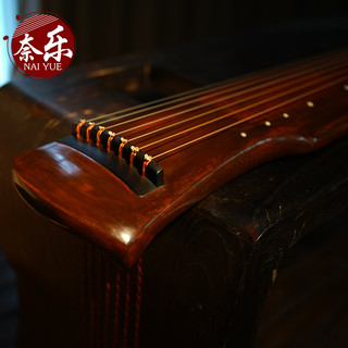 九霄环佩古琴古琴仿唐代老琴九霄环佩伏羲式七弦琴纯生漆扬州琴
