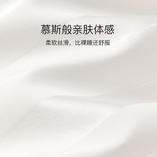 睡裤女短裤夏季冰丝家居裤夏可外穿夏天条纹女士睡衣裤丝绸居家裤