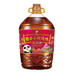 鲤鱼 物理压榨菜籽油 5L/桶