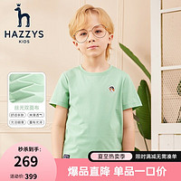 哈吉斯（HAZZYS）童装男女童T恤夏弹力舒适时尚短袖圆领衫 浅灰绿 155