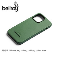 bellroy 澳洲Mod Phone Case巧捷手机壳 iPhone 14 Apple苹果保护壳