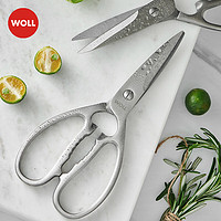 WOLL 弗欧 德国WOLL厨房用品家用剪刀不锈钢多功能剪刀厨师多用强力剪刀 7702