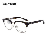 万宝龙（MONTBLANC）眉线框近视眼镜框架MB0259OK 006+国产1.6镜片 006玳瑁色+银色