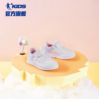 乔丹（QIAODAN）童鞋2024春季款女小童革面运动鞋板鞋-28 乔丹白/冰氢紫