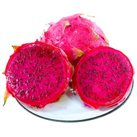 冰茜 新鲜金都一号红心火龙果 5斤装