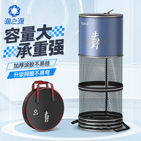 渔之源(Yuzhiyuan) 鱼护竞技渔护鱼网兜鱼护包黑坑涂胶防挂速干渔具配件 【 大承重卡边】3.0米*45cm