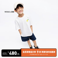 little MO&Co.速干两件套装 little moco童装24夏男女童短袖速干衣t恤短裤 深宝蓝色 110/56