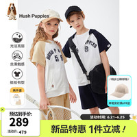 暇步士(Hush Puppies)童装儿童套装2024夏季男女童短袖短裤套装舒适精梳棉活力时尚 杏仁卡其 120cm