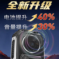 K-TOUCH 天语 Q8 全网通4G三防老年人手机超长待机大屏大声音直板学生按键老人手机