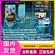  Nintendo 任天堂 现货任天堂Switch NS动作游戏卡带 潜水员戴夫周年纪念版dave中文　