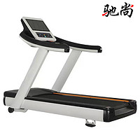 Qisan 驰尚 商用电动跑步机健身房电跑走路机商跑加宽跑台交流有氧运动器械
