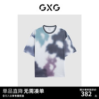 GXG男装 花色潮流印花短袖T恤 24年夏季G24X442084 花色 165/S