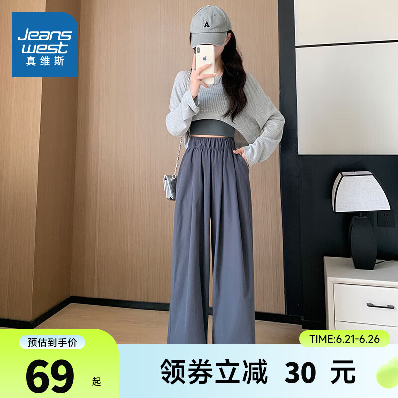 灰色8035