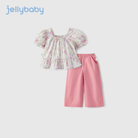 JELLYBABY女童套装夏天儿童纯棉两件套甜美碎花泡泡袖小清新女宝宝夏季衣服 玫粉 90CM