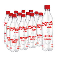 88VIP：Coca-Cola 可口可乐 纤维+含汽饮料汽水500mlx12瓶整箱装