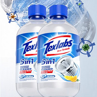 Texlabs 泰克斯乐 乐洗衣机清洁剂 500ml*2瓶