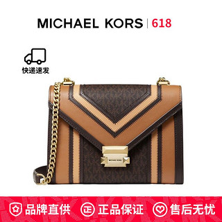 百亿补贴：MICHAEL KORS 迈克·科尔斯 WHITNEY系列 大号老花拼色单肩包 30H8GWHL3B