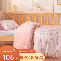 BlueBlue 布鲁 A类儿童被套单件单人秋冬被罩纯棉可定制婴儿幼儿园学
