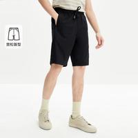 森马 Semir【夏季舒弹五分裤】夏季薄款男士休闲短裤宽松潮流运动针织裤