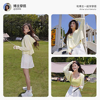 Semir 森马 夏季女装短款防晒衣女夏季轻薄宽松休闲防晒服外套女