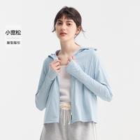 森马 Semir【凉感防晒衣】2024年夏季防紫外线洋气时尚插肩袖连帽外套女