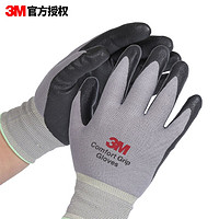 3M 舒适型防滑耐磨手套 灰色 L号