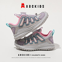 88VIP：ABCKIDS ABC KIDS童鞋2024春夏新款网面透气男女童防滑底运动鞋儿童休闲鞋