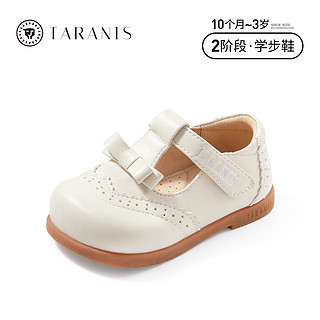 88VIP：TARANIS 泰兰尼斯 童鞋秋季新款宝宝鞋女童婴儿鞋防滑软底单鞋英伦风小皮鞋