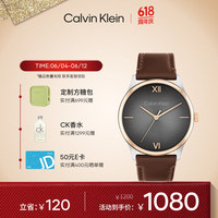 凯文克莱(Calvin Klein)CK手表复古款时尚小棕表石英男表25200453