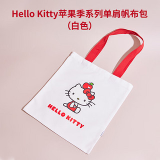 名创优品（MINISO）Hello Kitty苹果季系列单肩帆布包 白色