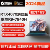 今日必买：618拼多多玩乐季！再穷不能穷装备，再苦不能苦自己，累了就要玩！