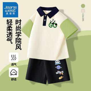 真维斯童装儿童套装男童夏日帅气2件套中大童短袖休闲短裤潮 Agf休闲2件套sd男童aw01 110