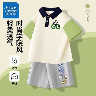 真维斯童装儿童套装男童夏日帅气2件套中大童短袖休闲短裤潮 Agf休闲2件套sd男童aw01 110