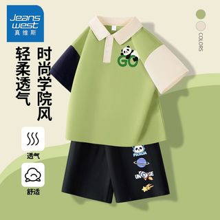 真维斯童装儿童套装男童夏日帅气2件套中大童短袖休闲短裤潮 Agf休闲2件套sd男童aw01 110