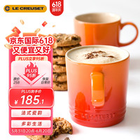 酷彩（Le Creuset）炻瓷马克杯子咖啡早餐办公家用茶水杯350ml樱桃红