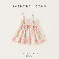88VIP：insbobo 女童连衣裙2024夏装新款碎花满印小女孩洋气公主裙简约