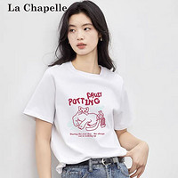 La Chapelle 短袖印花T恤 多款多色