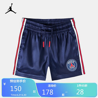NIKE 耐克 童装男童短裤Nike Air Jordan 夏季儿童透气裤子 2019靛蓝色 120(6)