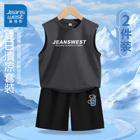 真维斯男童套装夏季2024时髦男大童帅气两件套男孩休闲背心儿童运动夏装 中灰/JD两排英文-黑/JD字母蓝K 150