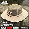 Jeep 吉普 渔夫帽通用夏季太阳防晒帽遮阳男士户外登山帽子防紫外线