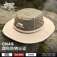 Jeep 吉普 渔夫帽通用夏季太阳防晒帽遮阳男士户外登山帽子防紫外线
