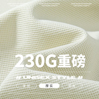 班尼路国潮t恤男2024夏季重磅华夫格肌理感上衣宽松男士圆领短袖