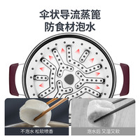 炊大皇食品级不锈钢汤蒸锅蒸笼双层加厚多功能电磁炉煤气灶焖炖锅