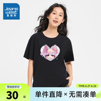 真维斯女装2024夏季新款 潮流个性英文插画图案印花宽松短TKC