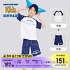 88VIP：SKECHERS 斯凯奇 男女童短袖T恤短裤篮球服夏季新款儿童运动套装