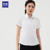 罗蒙短袖衬衫女夏季职业工装纯色正装工作服v领衬衣女 白色 37