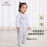 英氏 婴儿衣服四季连体衣
