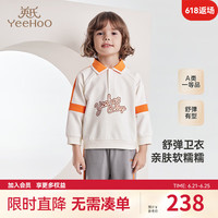 YeeHoO英氏儿童卫衣春秋长袖男童女童卫衣棒球服中大童2024儿童上衣 米白 90CM
