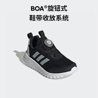 adidas「小波浪」ActiveFlex 3.0旋转按钮运动鞋男小童阿迪达斯 一号黑/亚麻绿/白 38.5码