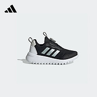 adidas「小波浪」ActiveFlex 3.0旋转按钮运动鞋男小童阿迪达斯 一号黑/亚麻绿/白 36码